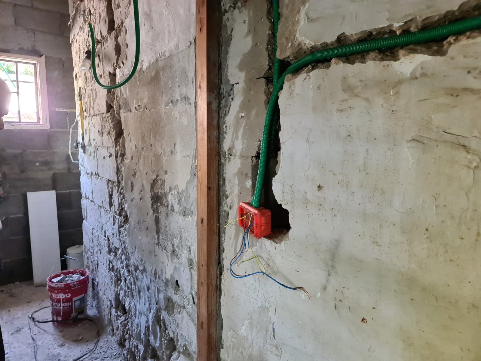 WhatsApp Image 2020-12-22 at 1.41.40 PM.jpeg.jpeg